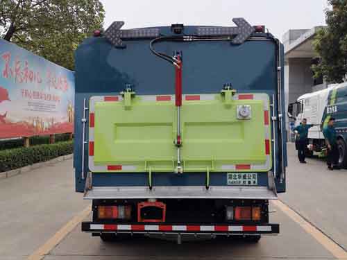 华威驰乐牌SGZ5089TSLQL6型扫路车