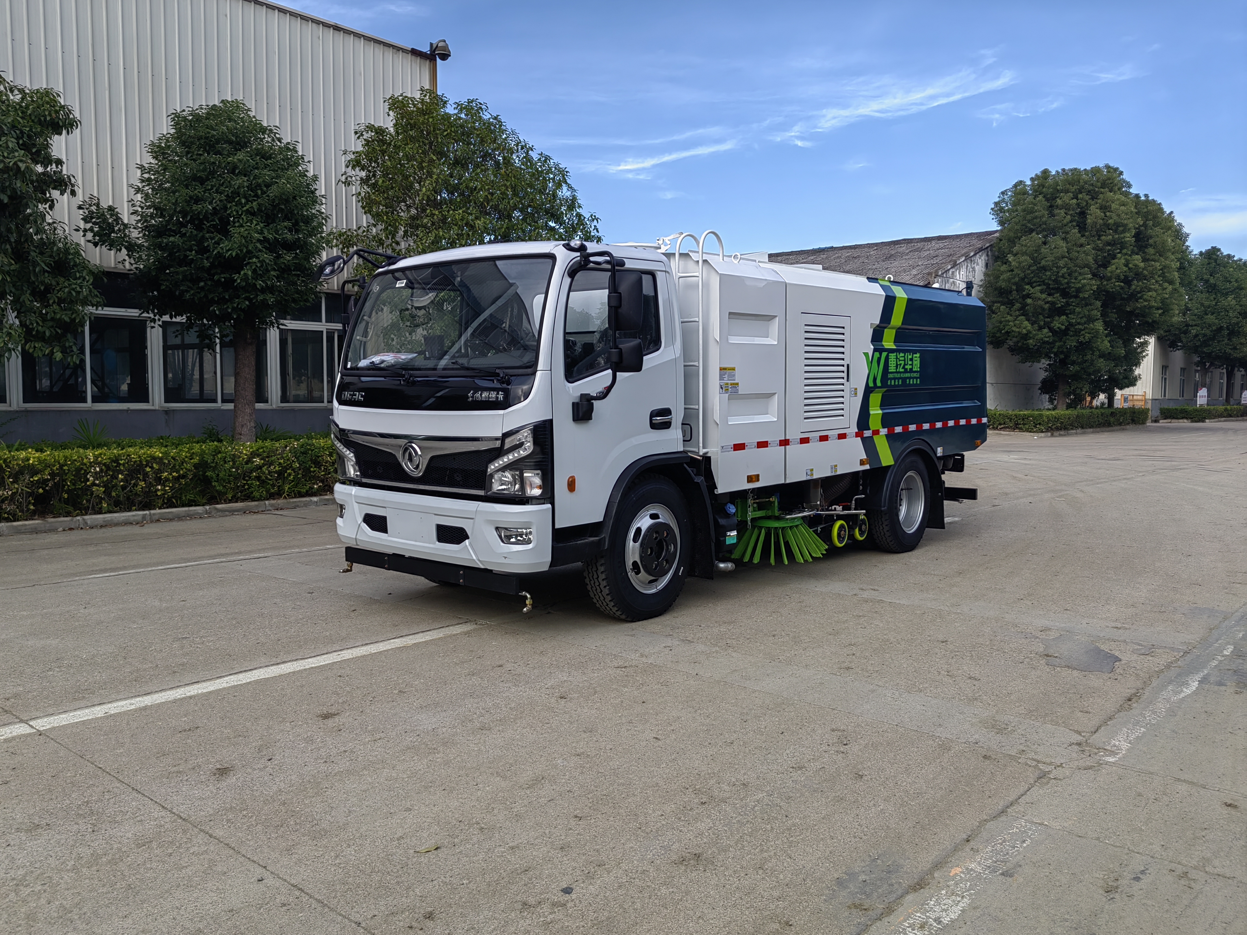 华威驰乐牌SGZ5129TXSEQ6型洗扫车