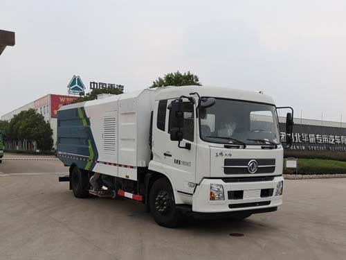 华威驰乐牌SGZ5189TSLDF6型扫路车