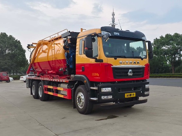 华威驰乐牌SGZ5250GQWZZ6C5清洗吸污车｜中国重汽汕德卡6x4管道疏通车｜高压清洗车+真空吸污车